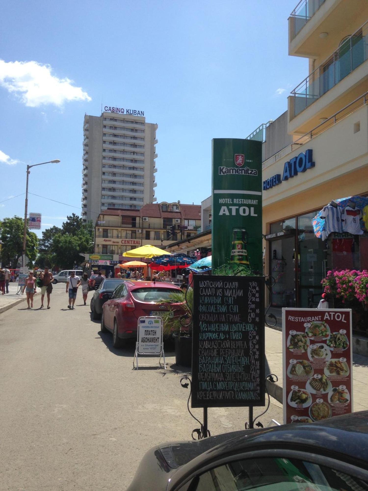 奥特尔酒店 阳光海滩 外观 照片